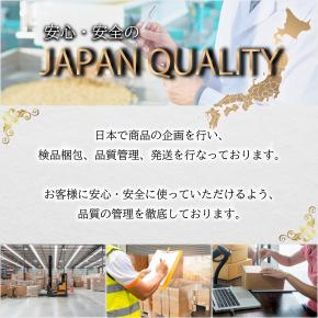 タロットクロス&ポーチ 3点セット