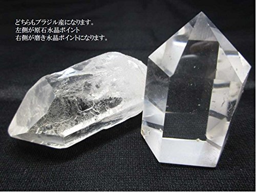 磨き 水晶ポイント 水晶さざれ ヒマラヤ産 ウッドトレイ 3点  浄化セット